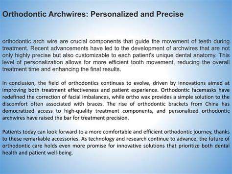 AdvancedFeaturesforEnhancedComfortandEffectiveness